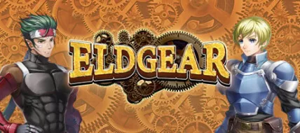 Eldgear