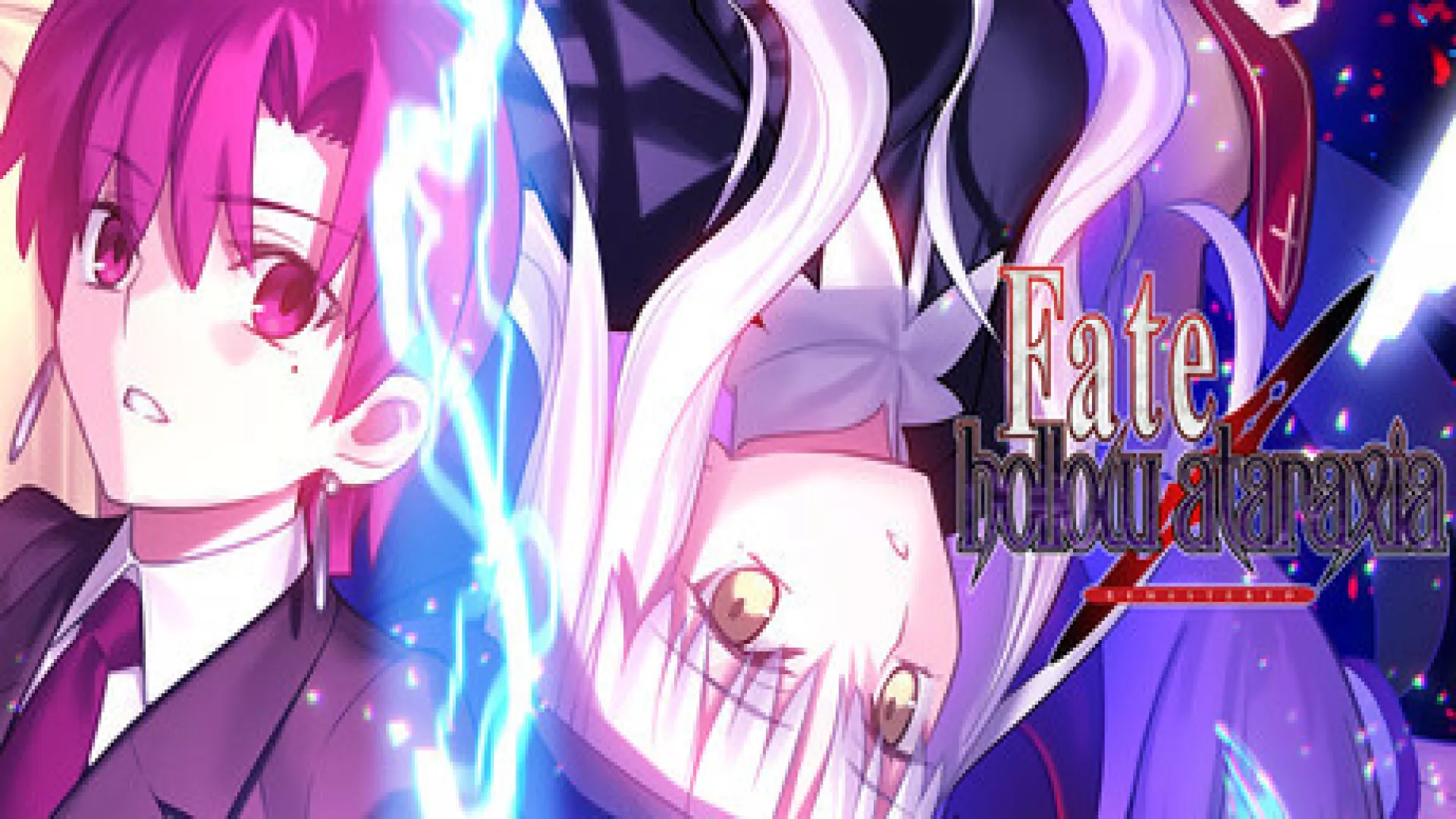 Fate hollow ataraxia REMASTERED cover
