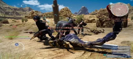 Final Fantasy XV Season Pass