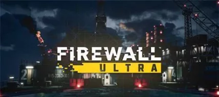 Firewall Ultra