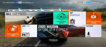 Forza Horizon 3 VIP Membership DLC