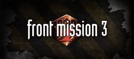 FRONT MISSION 3 Remake