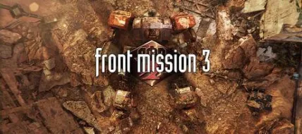 FRONT MISSION 3 Remake