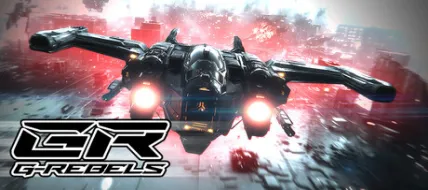 G-Rebels
