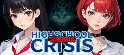 Gakuin Makyo High School Crisis