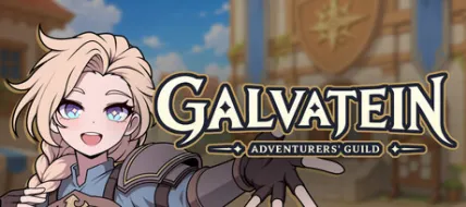 Galvatein: Adventurer’s Guild