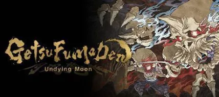 GetsuFumaDen Undying Moon