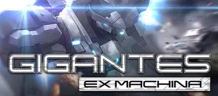 Gigantes Ex Machina