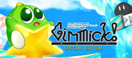 Gimmick Special Edition