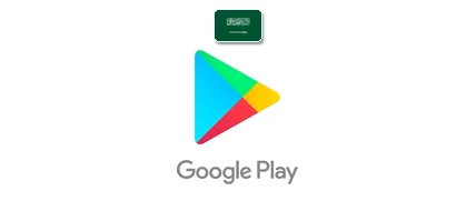 Google Play Gift Card Saudi Arabia