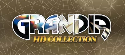 GRANDIA HD Collection