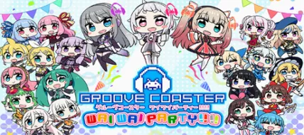 Groove Coaster Wai Wai Party