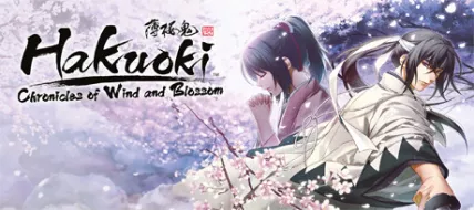 Hakuoki Chronicles of Wind and Blossom