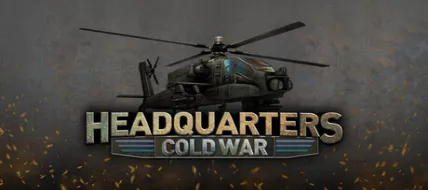 Headquarters Cold War