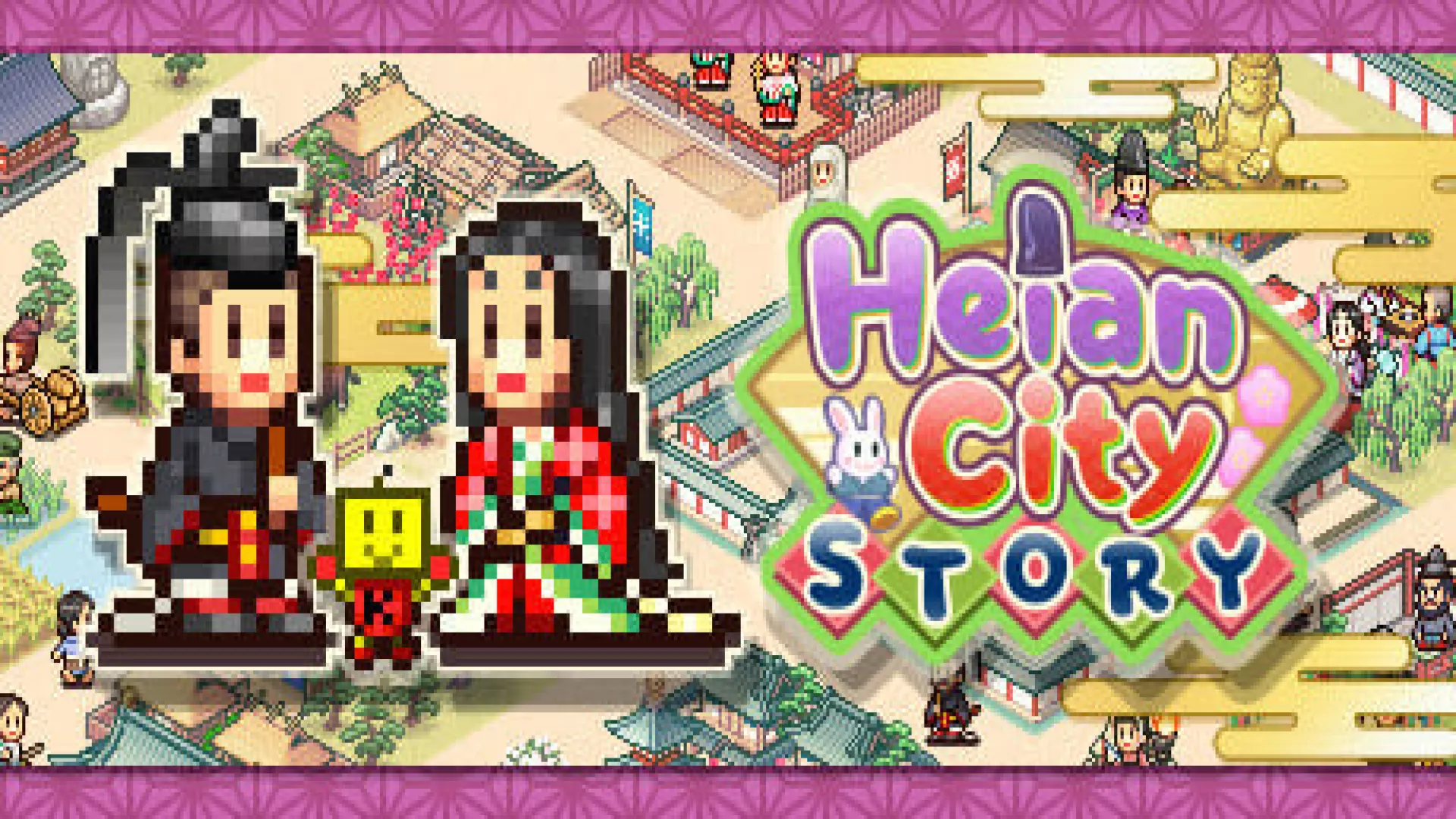 Heian City Story cover