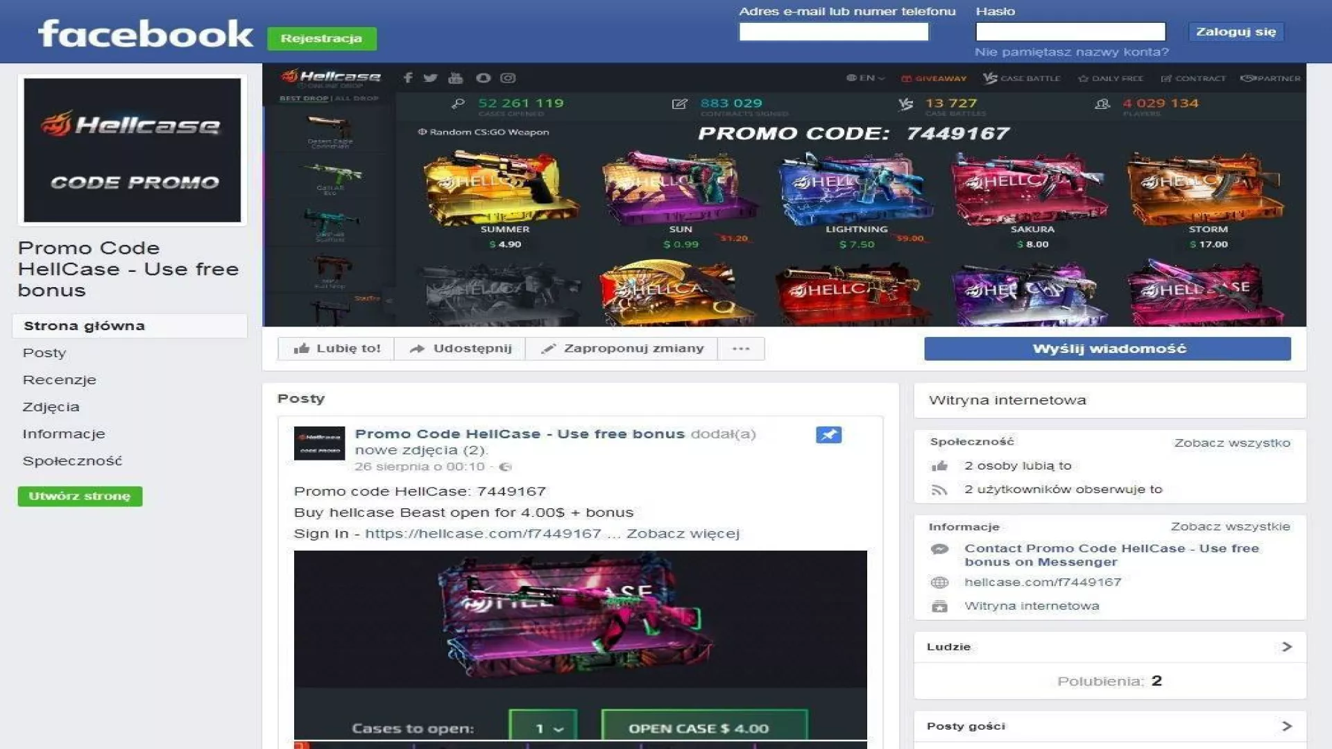 HELLCASE Wallet Card cover