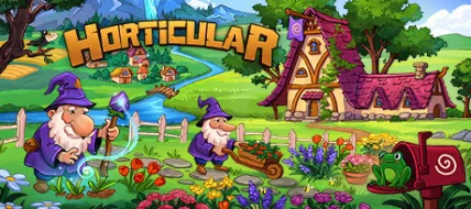 Horticular