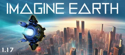 Imagine Earth