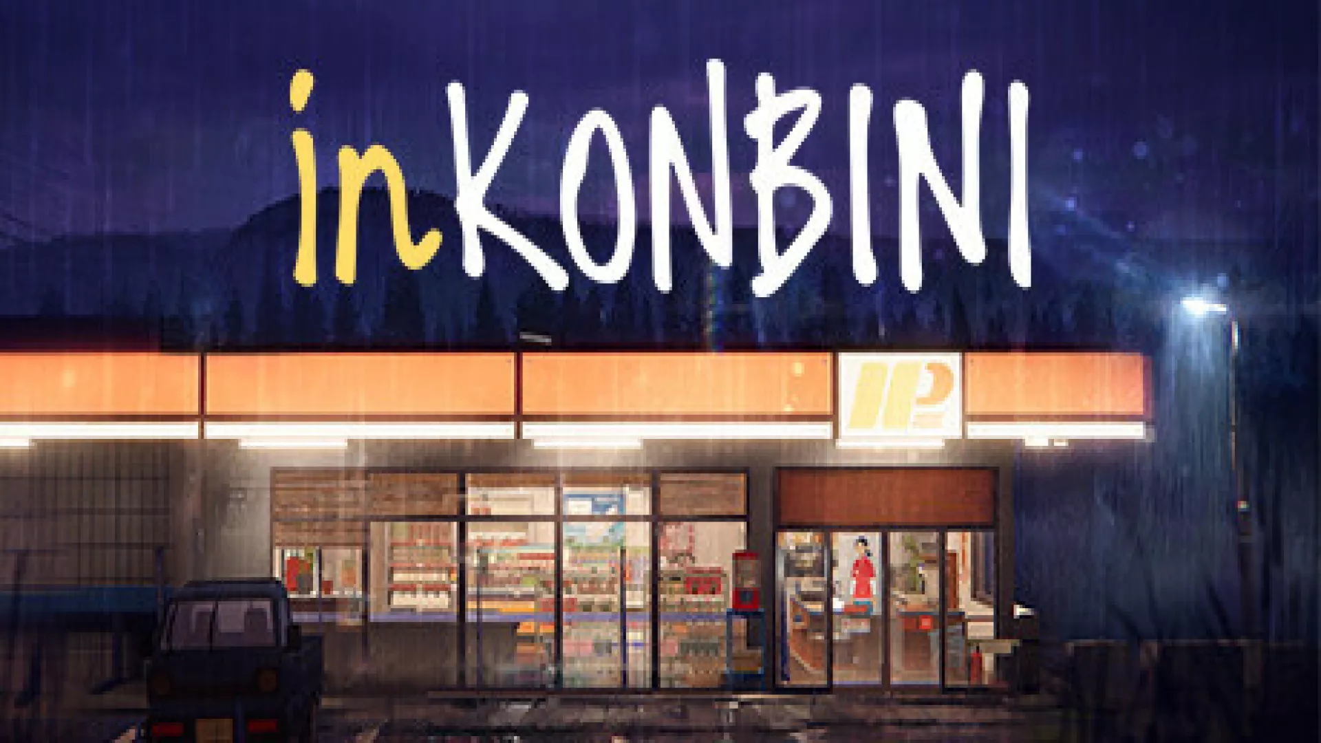 inKONBINI One Store Many Stories cover