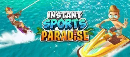 Instant Sports Paradise