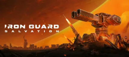 IRON GUARD Salvation
