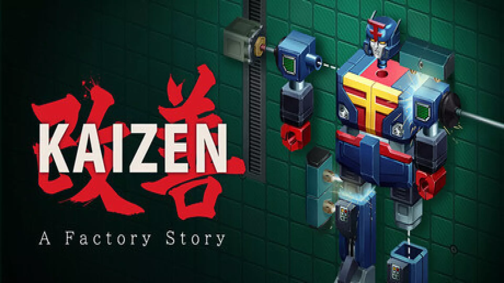 Kaizen A Factory Story cover