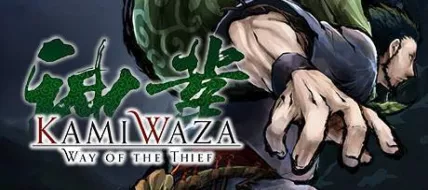 Kamiwaza: Way of the Thief