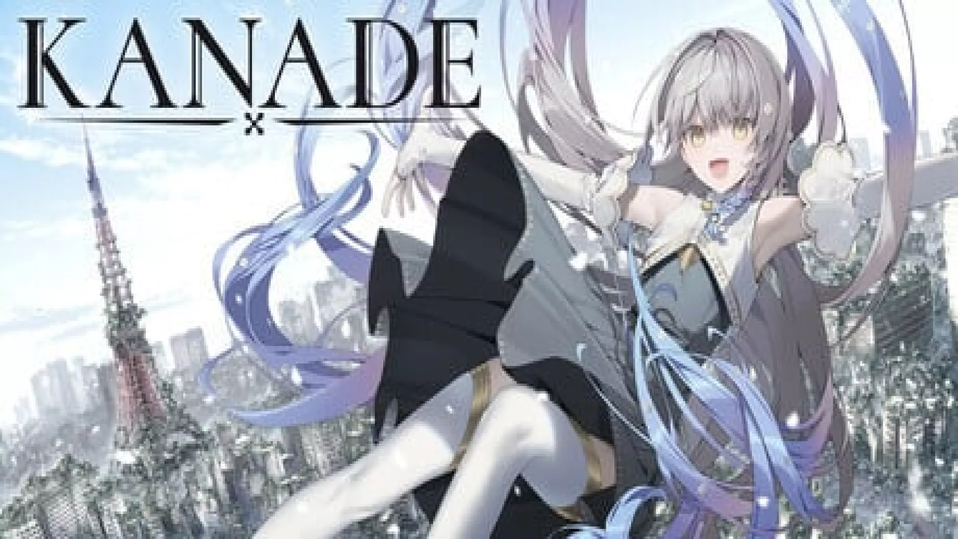 KANADE cover