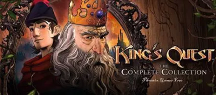 Kings Quest The Complete Collection