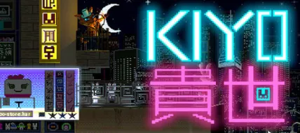 Kiyo: Bunny Tyranny