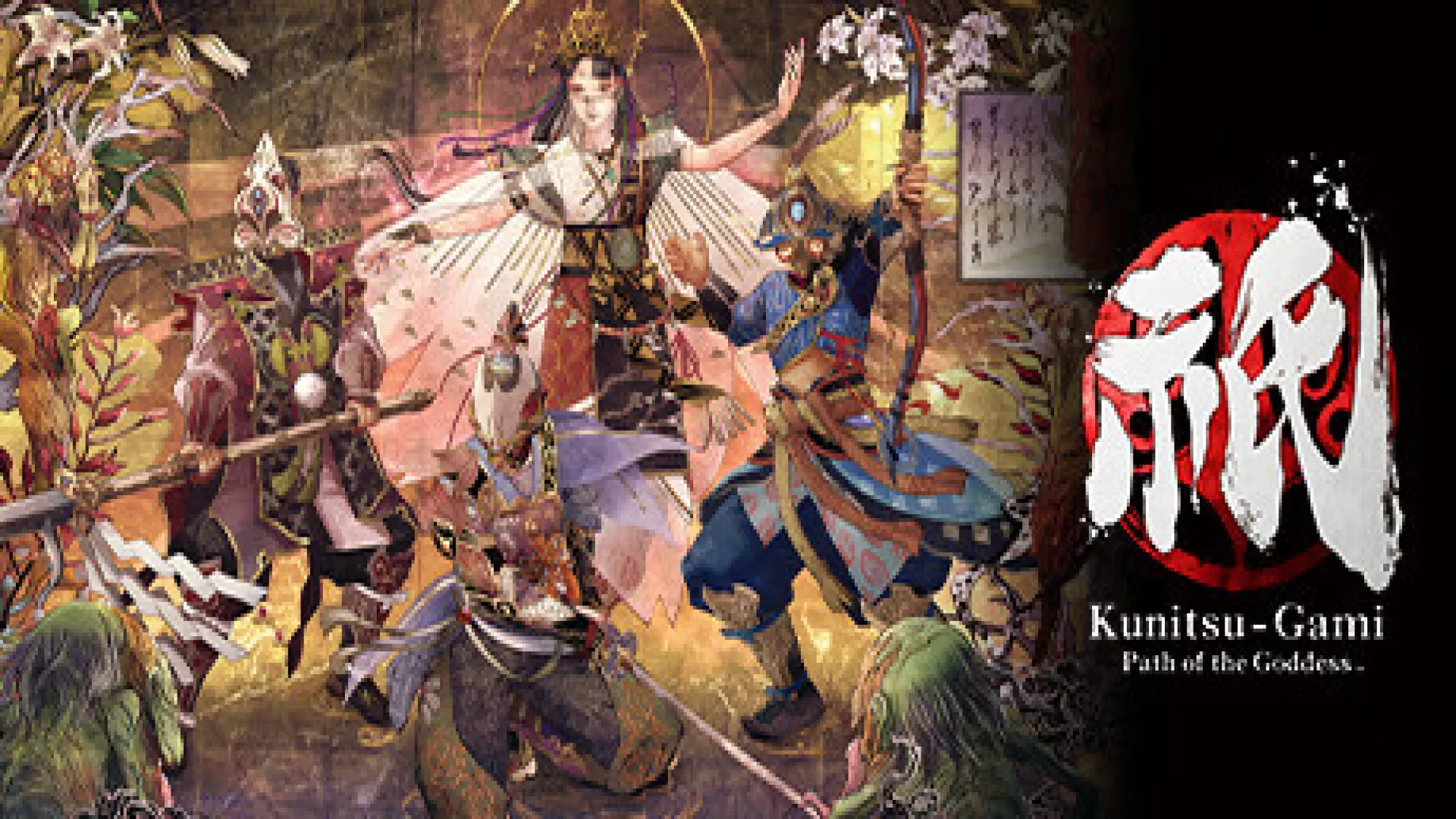 Kunitsu Gami Path of the Goddess cover