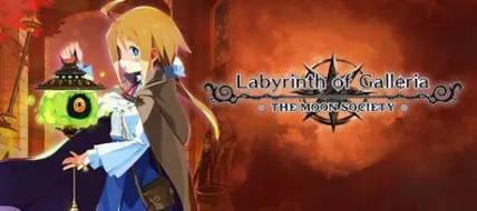 Labyrinth of Galleria The Moon Society