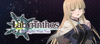 Labyrinthos: The Depths Want You