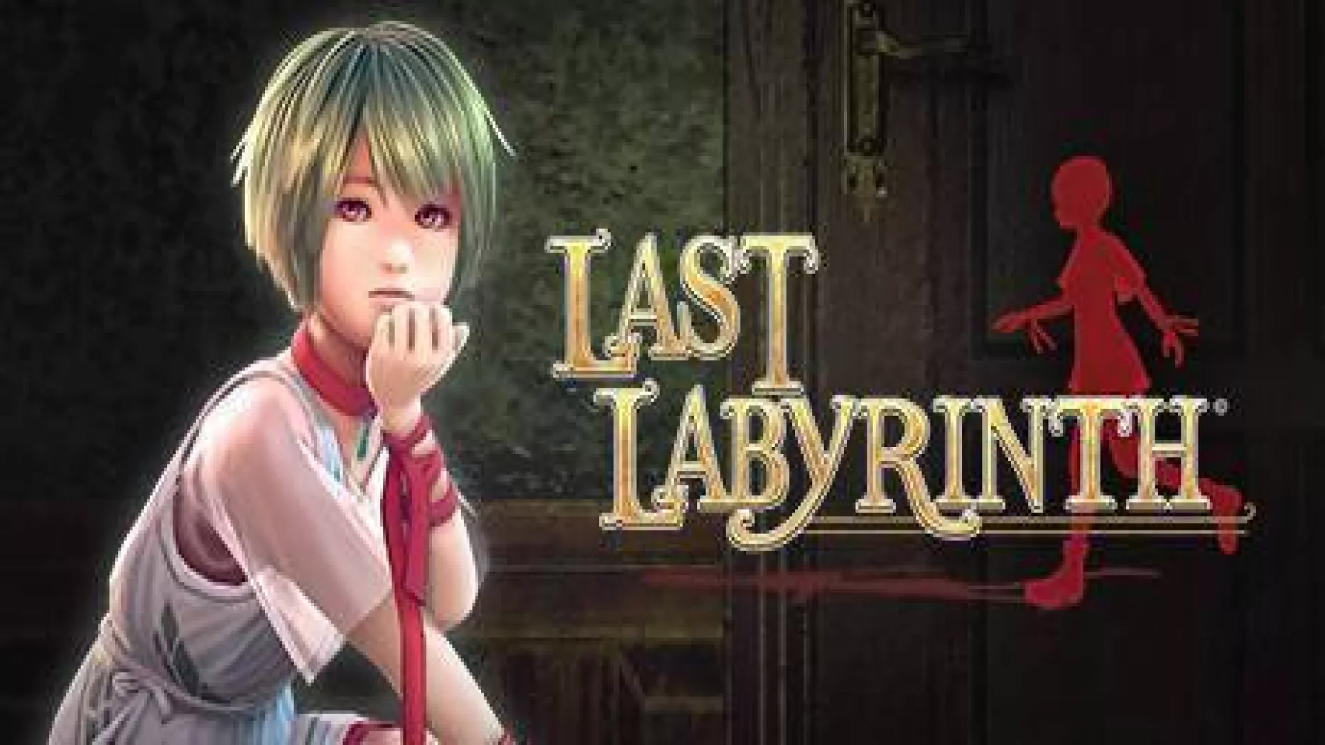Last Labyrinth cover