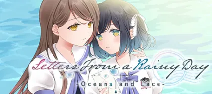 Letters From a Rainy Day: Oceans and Lace