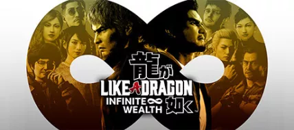 Like a Dragon Infinite Wealth