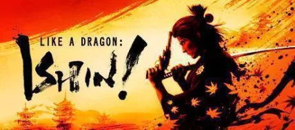 Like a Dragon Ishin