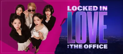 Locked in Love: The Office