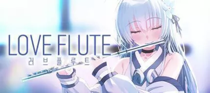 Love Flute