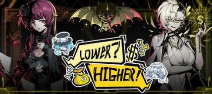 Lower Higher