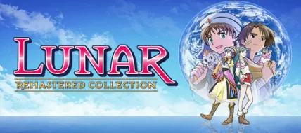 LUNAR Remastered Collection