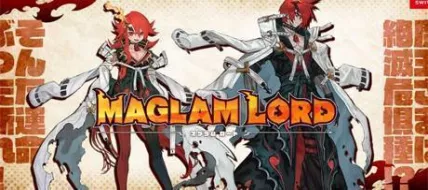 Maglam Lord