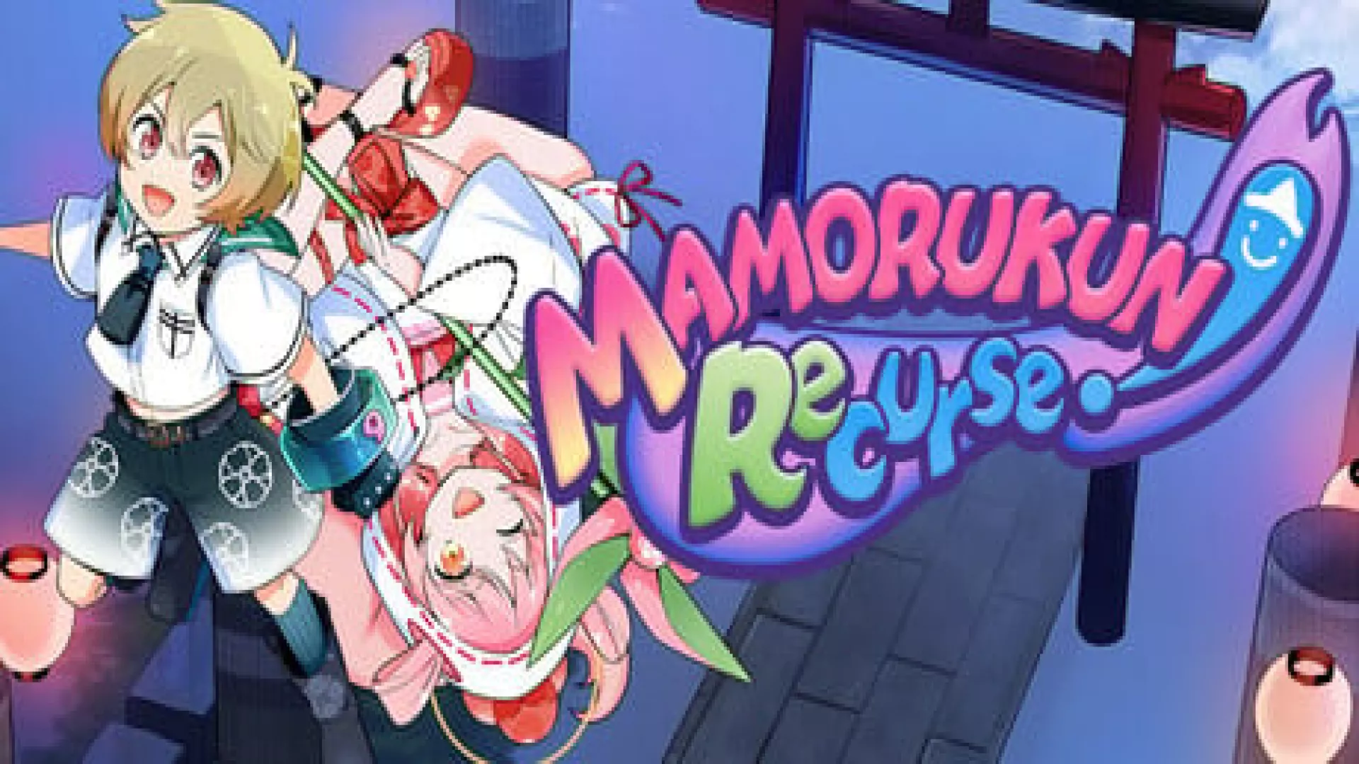 Mamorukun ReCurse cover