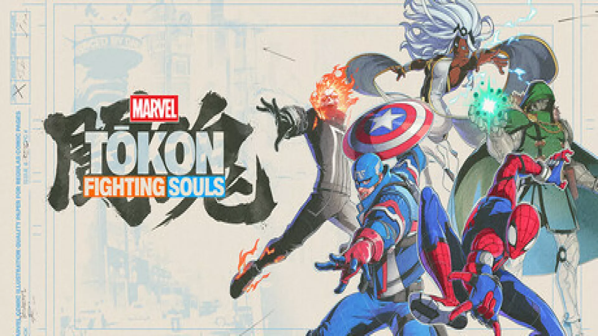 MARVEL Tokon Fighting Souls
