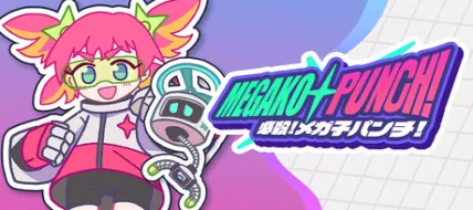 Megako Punch!