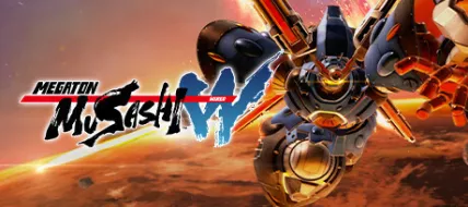 MEGATON MUSASHI W WIRED