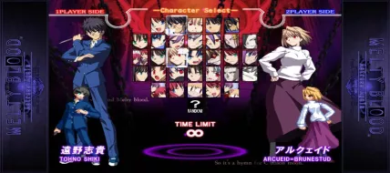 Melty Blood Actress Again Current Code 