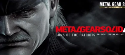Metal Gear Solid 4: Guns of the Patriots - Master Collection Version
