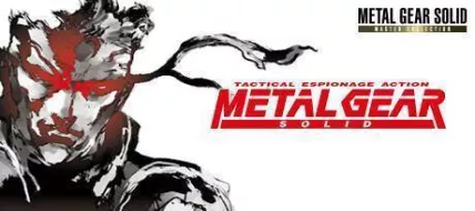 METAL GEAR SOLID Master Collection Version