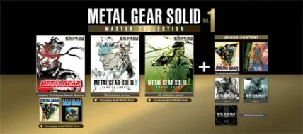 METAL GEAR SOLID MASTER COLLECTION Vol 1